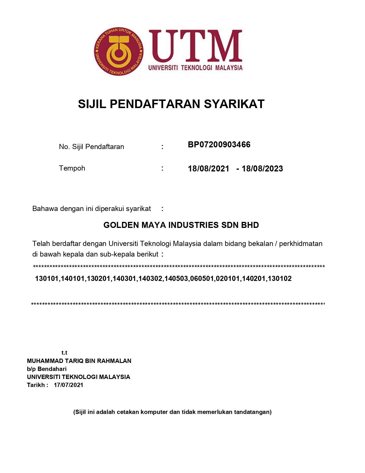 UTM (2021-2023) | Switchboard Manufacturer Johor Bahru (JB) | Outdoor Feeder Pillar Supply Johor Bahru (JB) | LV Switchboard Manufacturing Johor Bahru (JB)
